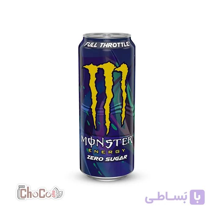 نوشیدنی مانستر فول تراتل | Monster Full Throttle Zero