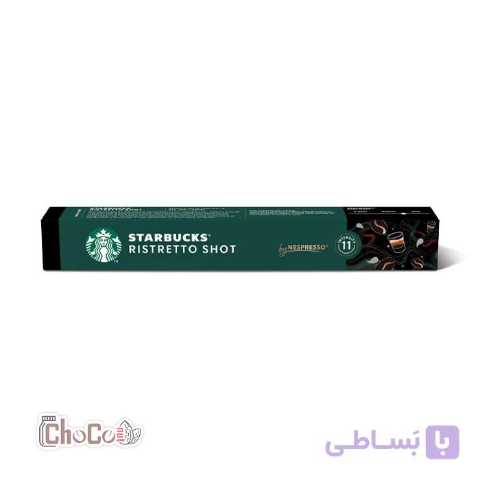 کپسول قهوه استارباکس مدل ریزترو شات | Starbucks Ristretto shot — تصویر 1