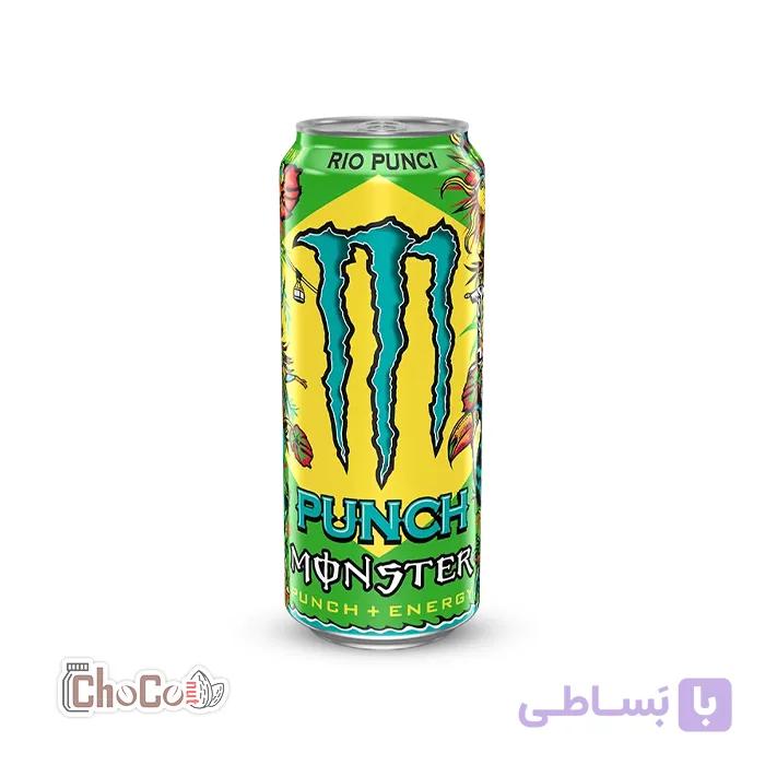 نوشیدنی مانستر ریو پانچ | Monster Rio Punch