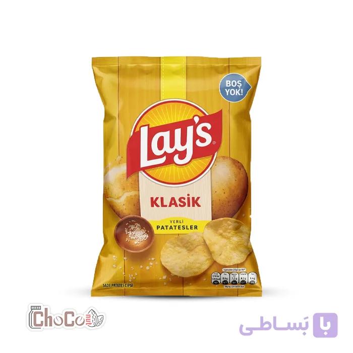 چیپس لیز با طعم کلاسیک نمکی | Lay’s Klasik