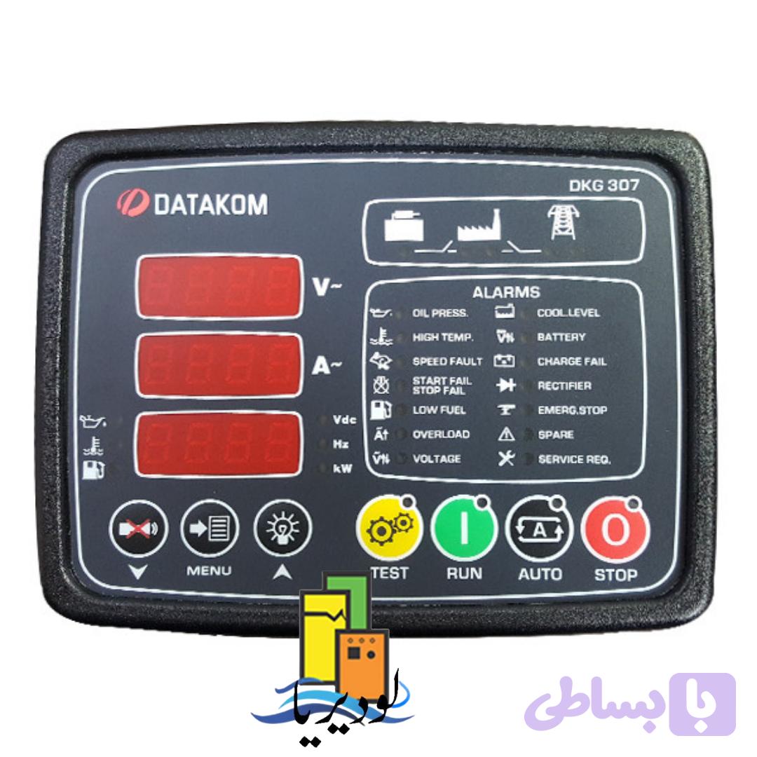 برد کنترل دیزل ژنراتورمدل 307 datakom