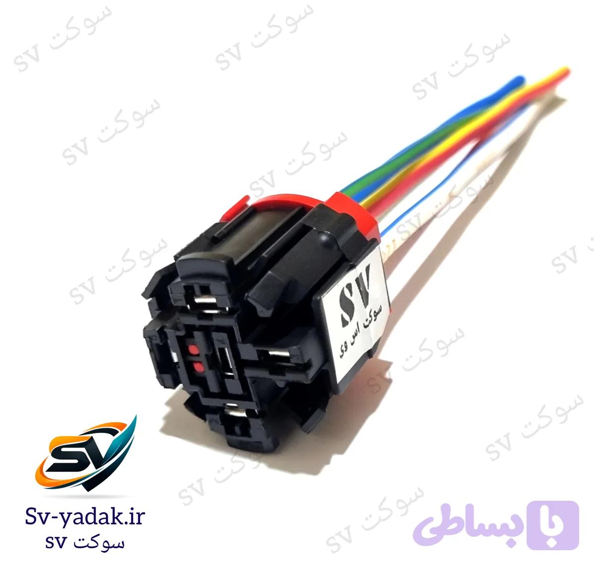 سوکت پنج فیش رله فن پژو سیم ۴ خودرویی | لحیمی ، برند sv