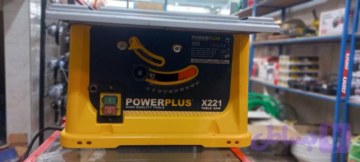 اره میزی پاور پلاس POWX221 استوک{دسته دوم} — تصویر 1