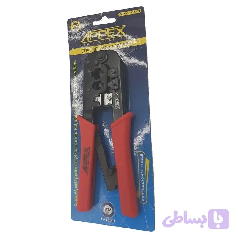 آچار شبکه اپکس مدل APX-7473 سایز ۸ اینچ