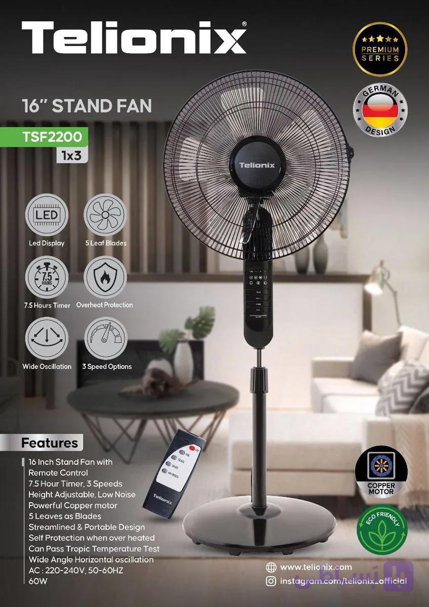 پنکه ایستاده تلیونیکس مدلTSF2200