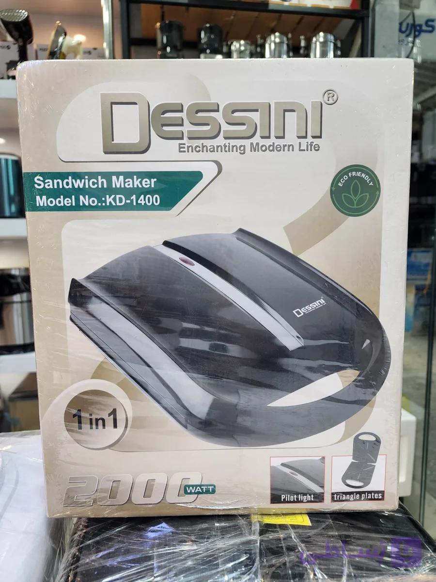 اسنک ساز تک کاره دسینی KD-1400 — تصویر 1