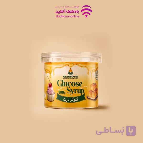 شربت گلوکز ذرت 300 گرمی