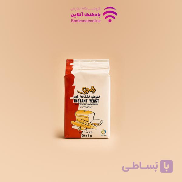 خمیر مایه رضوی 100 گرمی