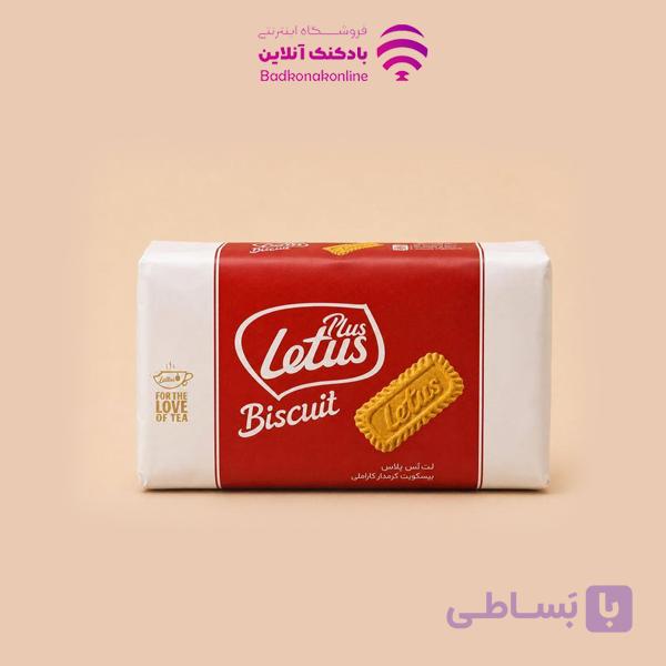 بیسکویت لوتوس 100 گرمی