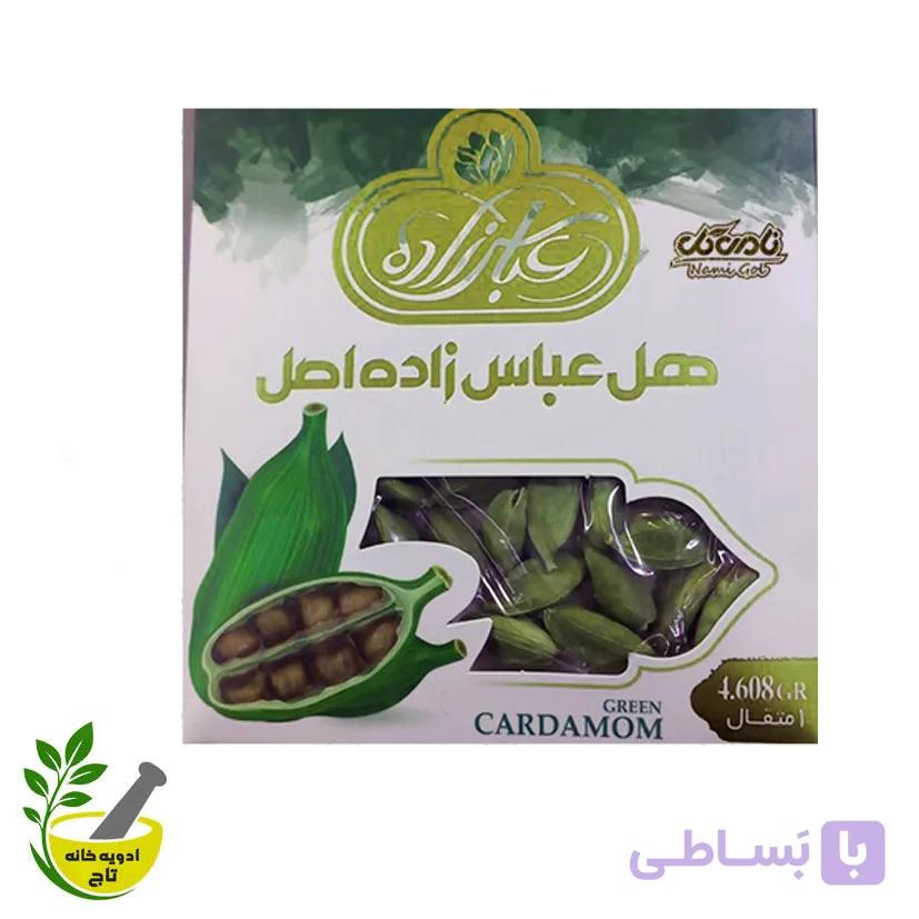 هل سبز عباس زاده ۱ مثقالی