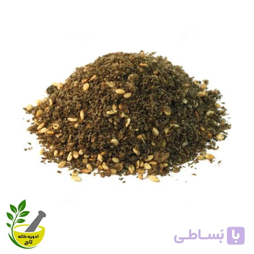 ادویه زعتر