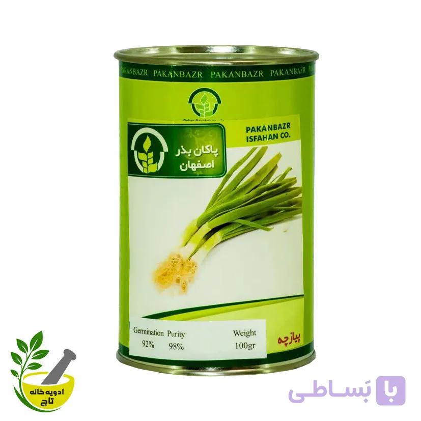 بذر پیازچه پاکان بذر ۱۰۰ گرمی