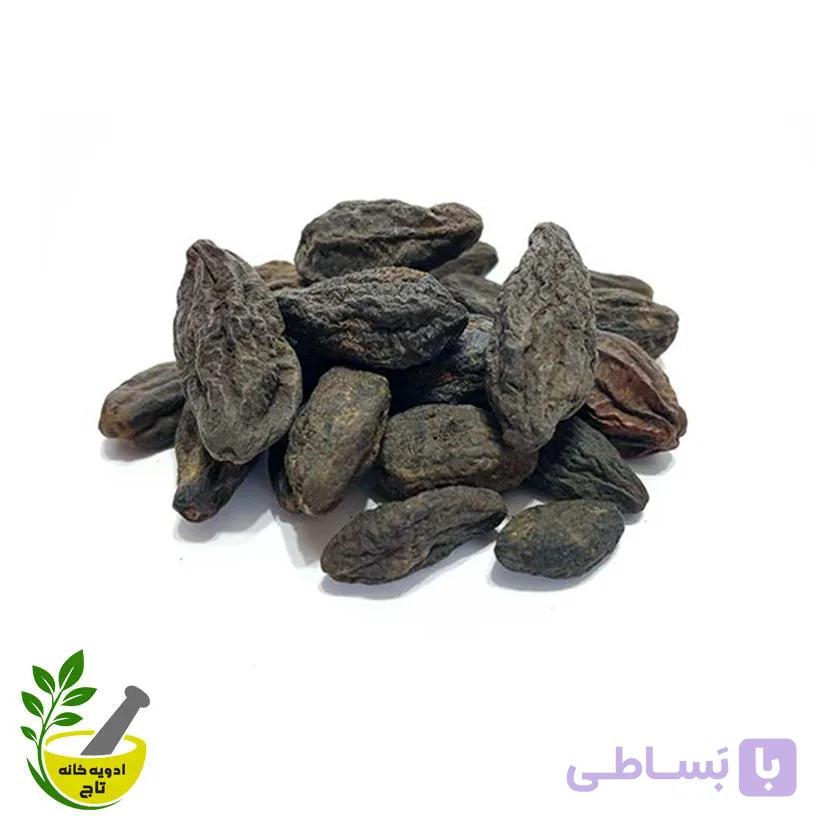 هلیله سیاه