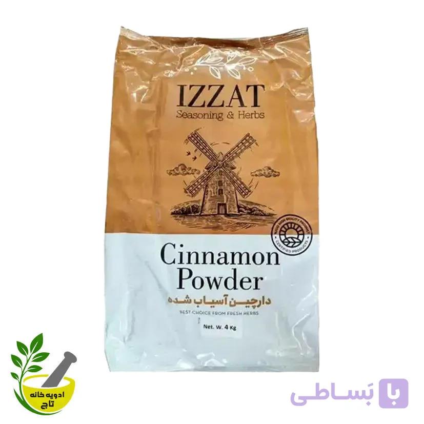 دارچین عزت ۴ کیلویی