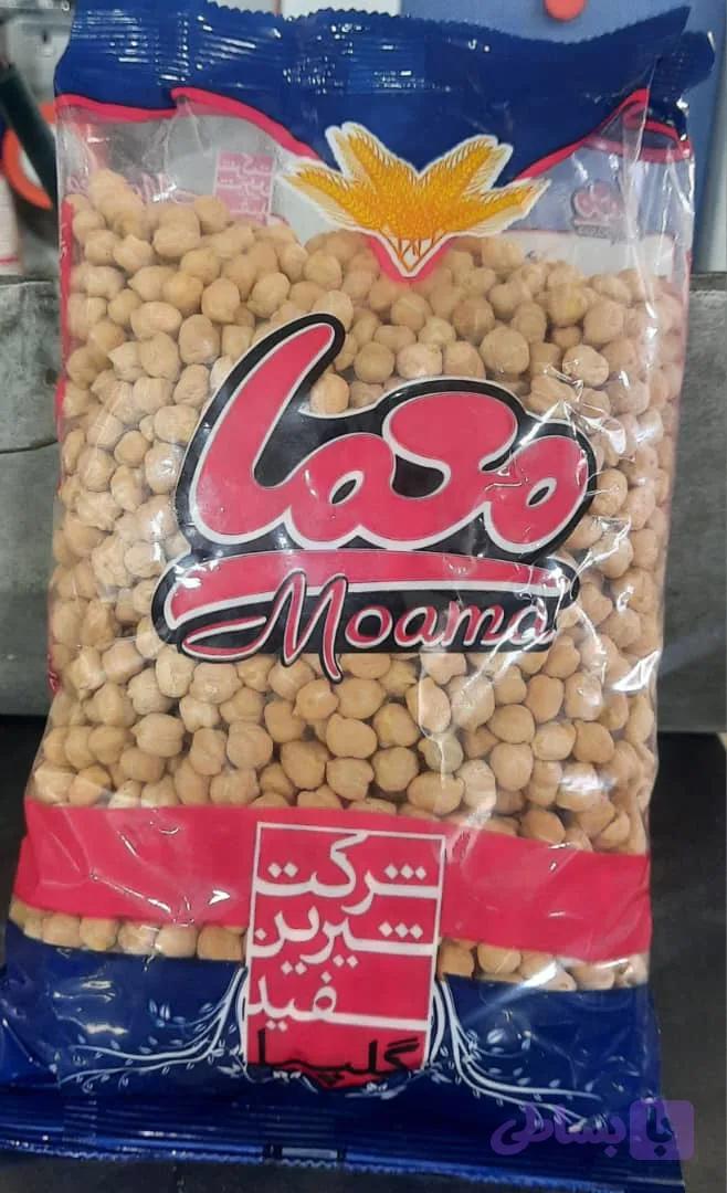 نخود دستچین ۹۰۰ گرم پاک شده