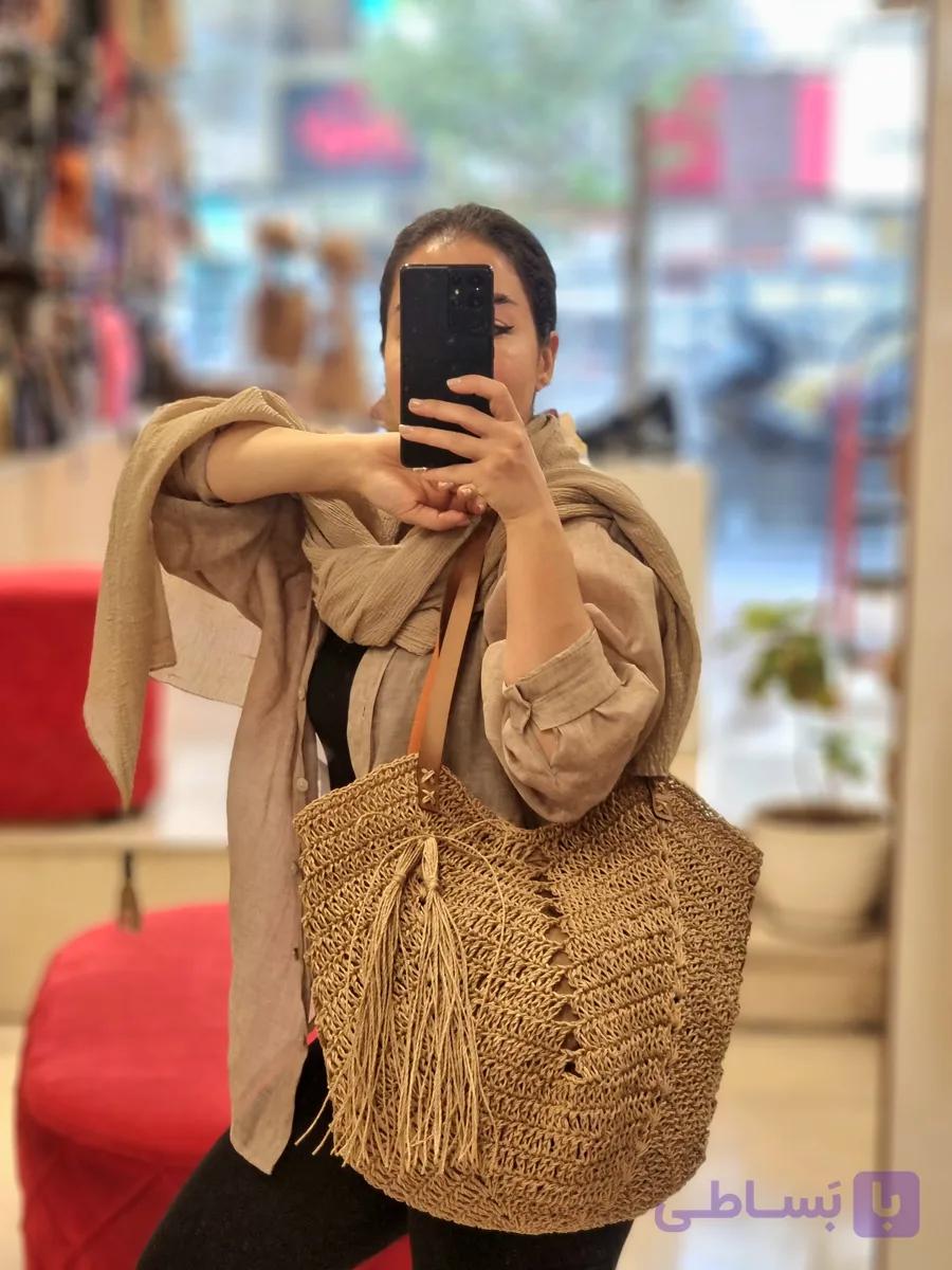 کیف رافیا