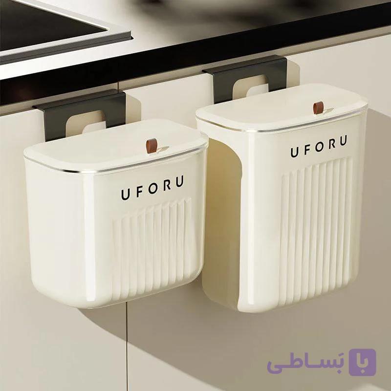 سطل زباله درب تاشو UFORU