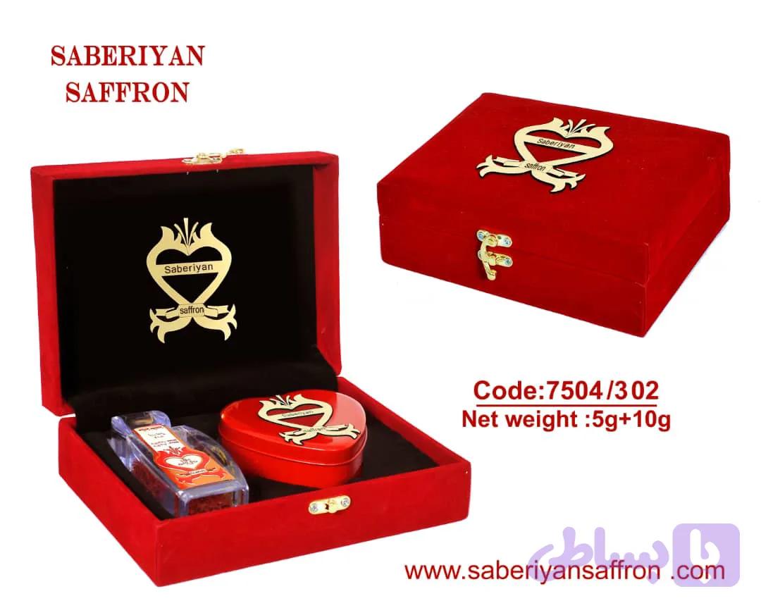 زعفران کادویی نگین ۱۵ گرم