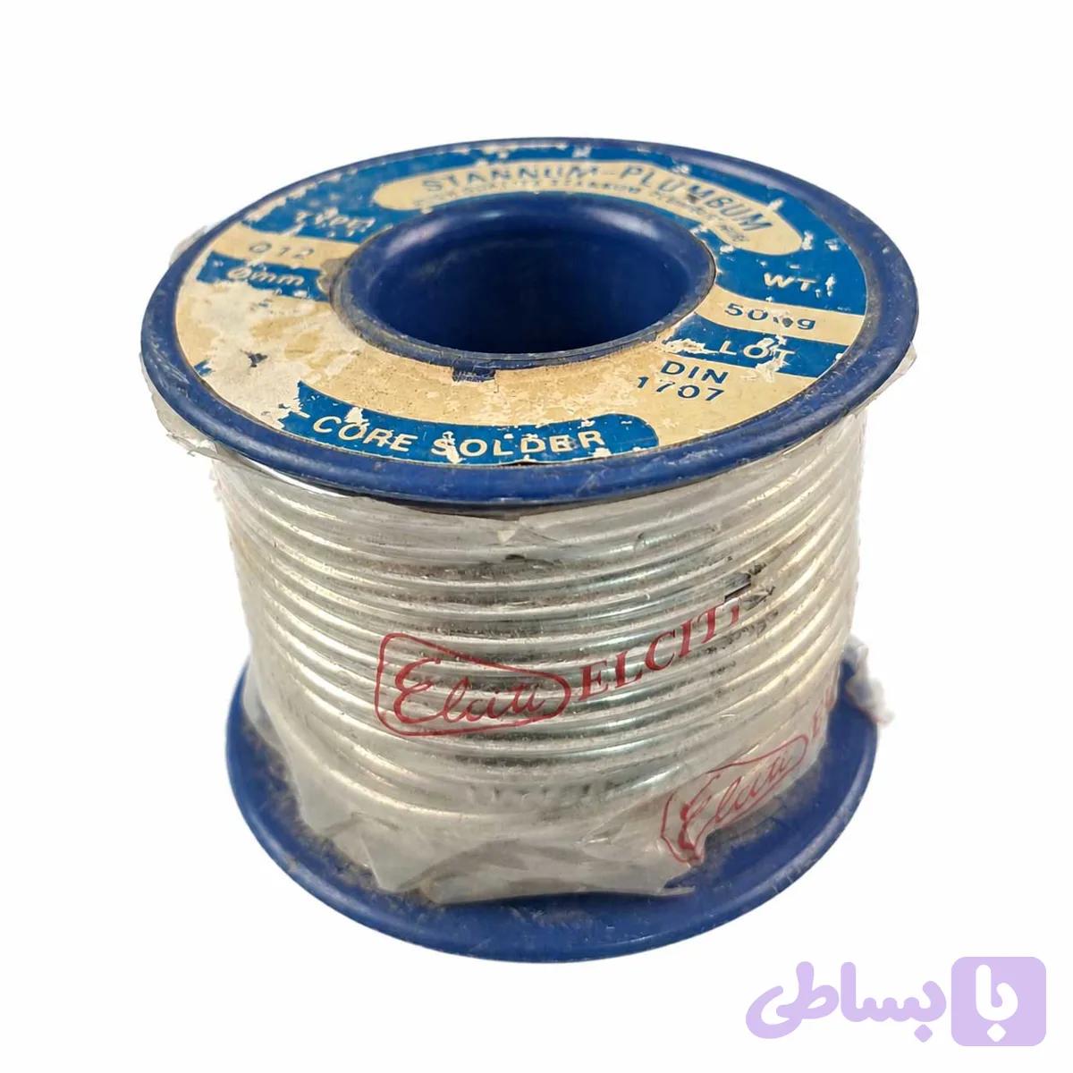 سیم لحیم ۵۰۰ گرمی آلمانی اصل (استاندارد DIN 1707) – آکبند قدیمی (NOS)
