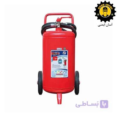 کپسول پودر و گاز ۵۰ کیلوگرمی دریا