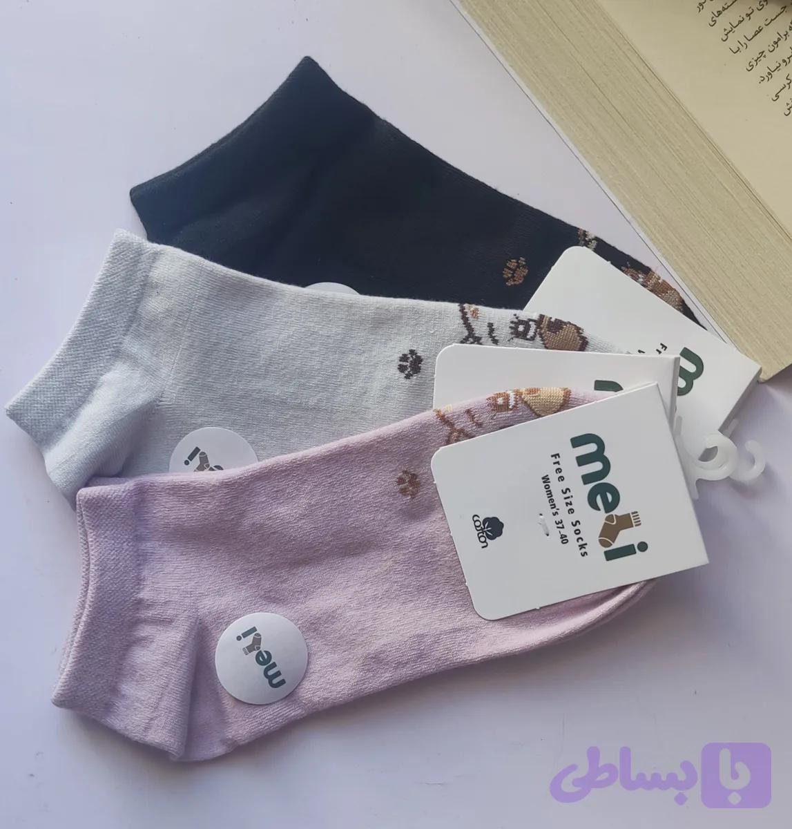 جوراب مچی زنانه (کد O9KBB)