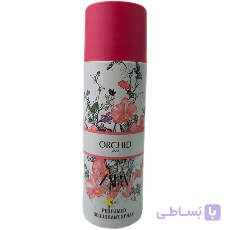 بادی اسپلش  برند ORCHID ZARA