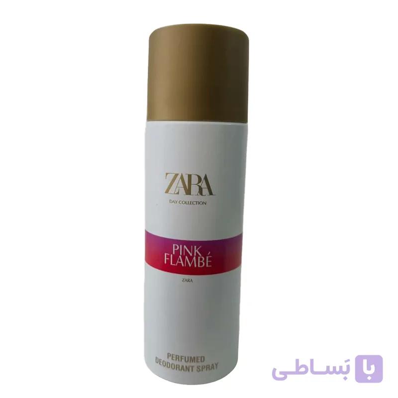بادی اسپلش PINK FLAMBE ZARA