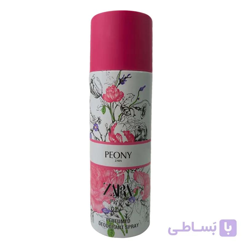 اسپری زنانه زارا peony