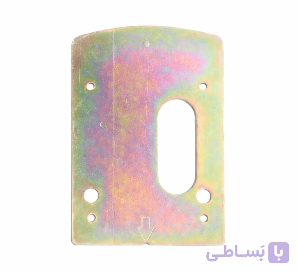 کفی نصب غلطک ( زبانه ) نگهدارنده قفل لاکپشتی یوتاب ( بدون پیچ و مهره )