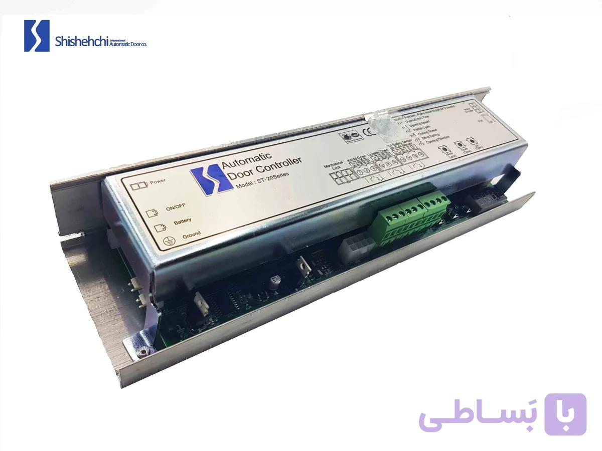 کنترل باکس یونیک مدل ST 20