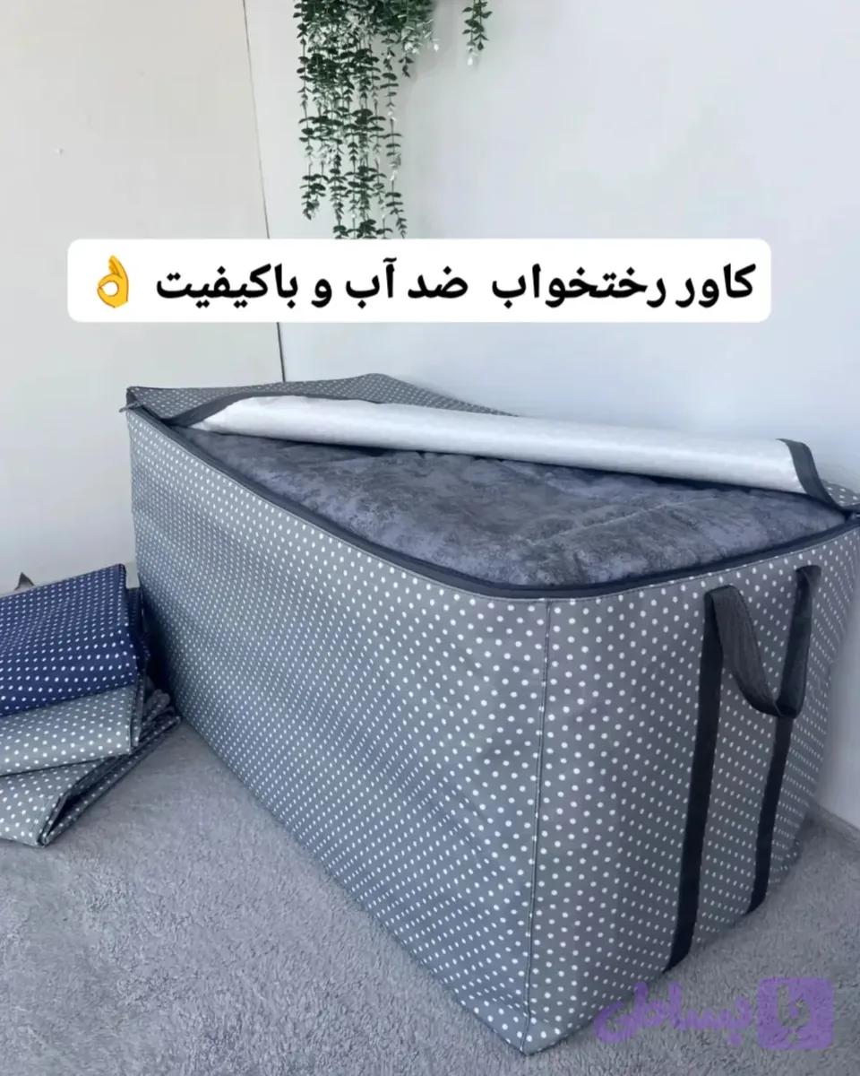 کاور رختخواب برزنتی ، کیفیت تضمینی