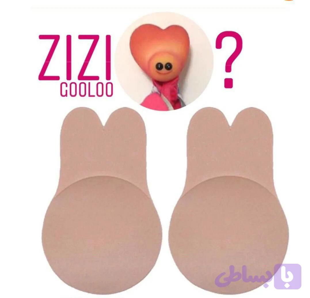 سوتین چسبی زیزیگولو ( خرگوشی)