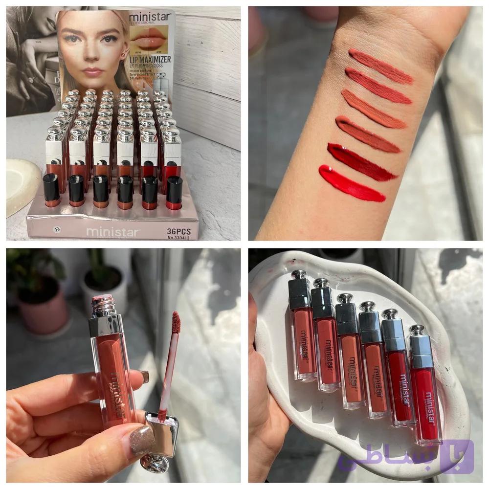 رژ خیس طرح Dior تستردار