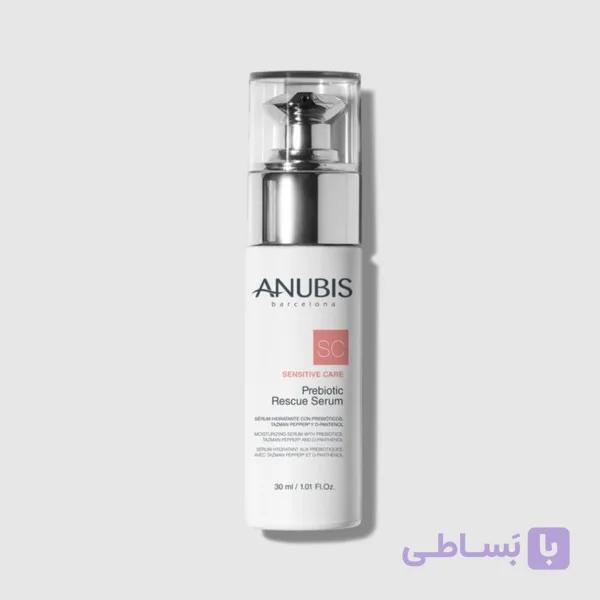 سرم ضد التهاب قوی پوست حساس آنوبیس (Anubis Sensitive Zul Serum)