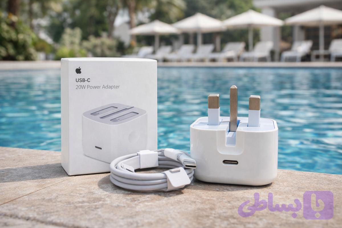 شارژر دیواری مدل AΤ 20W به همراه کابل تبدیل لایتنینگ | شارژ سریع آیفون و آیپد