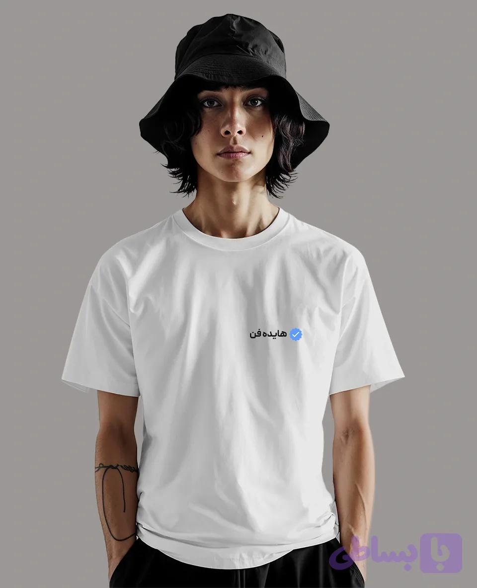 تیشرت هایده فن — تصویر 1