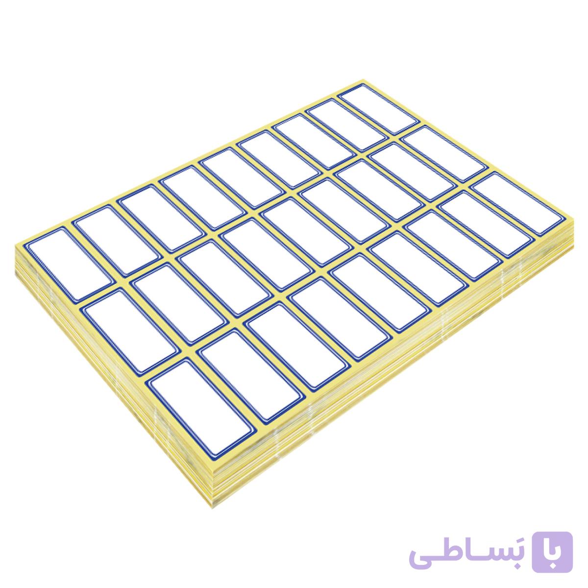 برچسب دور آبی و سفید