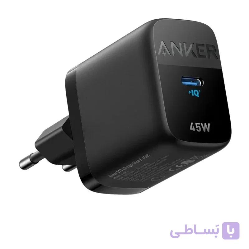 شارژر ANKER ULTRA-FAST CHARGER FOR LAPTOP AND MORE 45W 3PIN – A2643K11 (شرکتی)