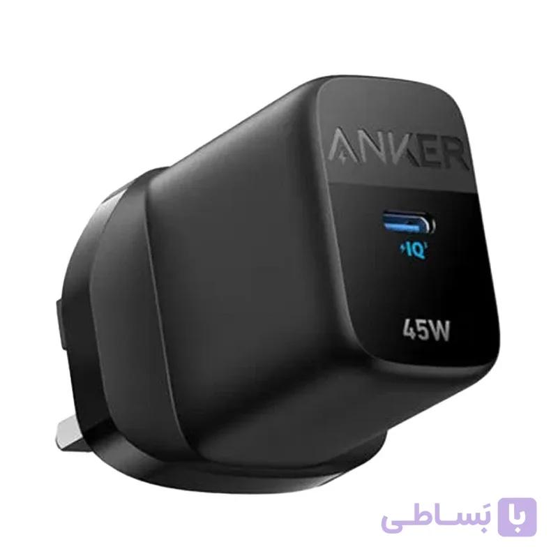 شارژر ANKER ULTRA-FAST CHARGER FOR LAPTOP AND MORE 45W 3PIN – A2643K21 (شرکتی)