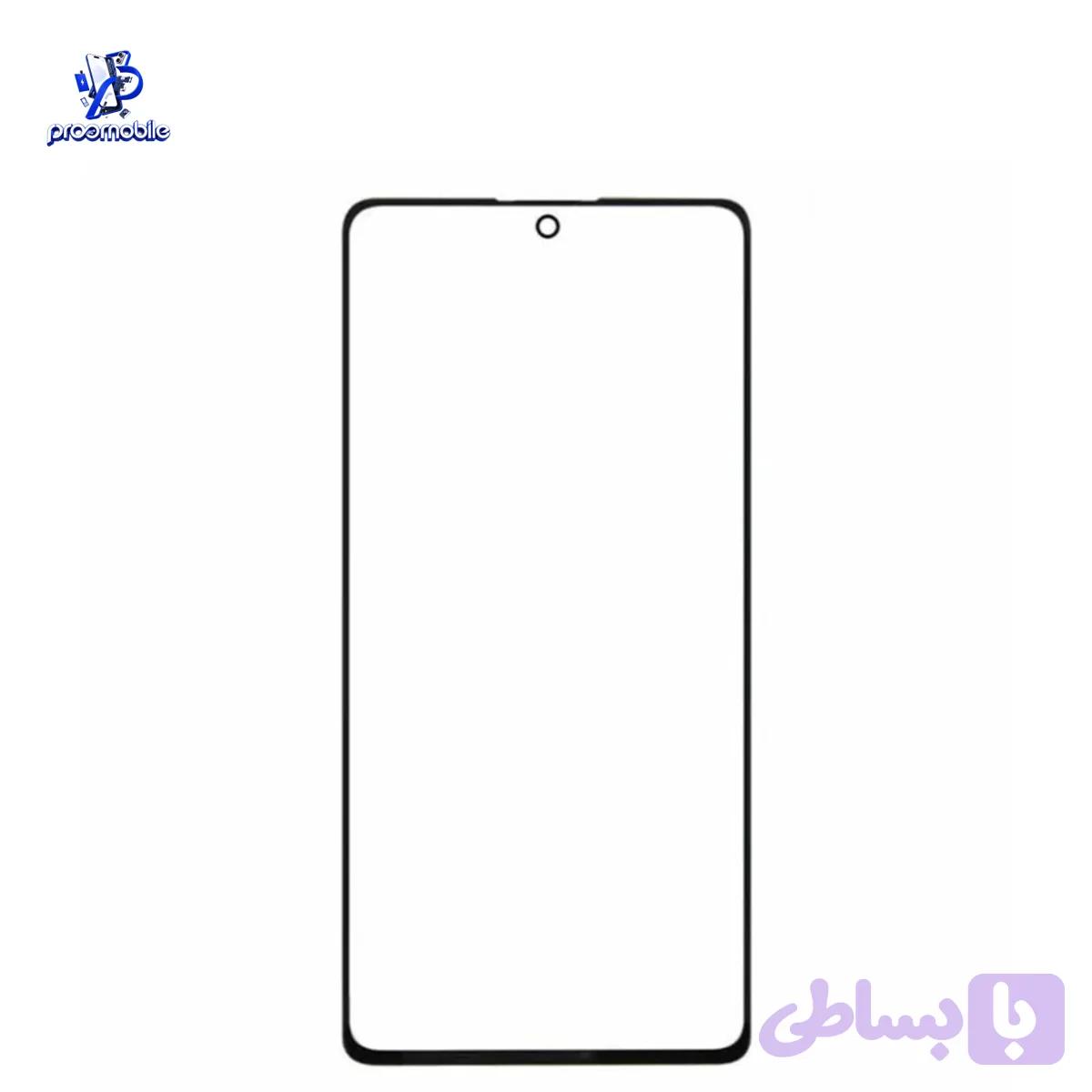 تاچ گلس تعمیراتی سامسونگ Samsung S21 Plus