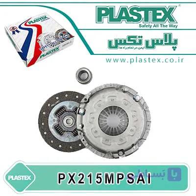 کیت کلاچ ترکیبی پلاستکس مناسب برای خودروهای ساینا و کوئیک - بدویدکی - فروشگاه اینترنتی لوازم یدکی