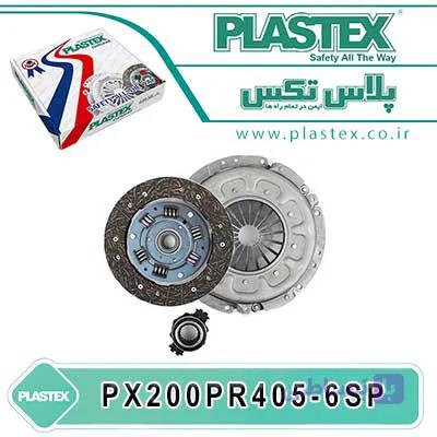 کیت کلاچ پژو 405 پلاستکس - بدویدکی - فروشگاه اینترنتی لوازم یدکی