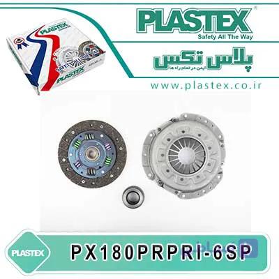 کیت کلاچ پراید فنر دوبل پلاستکس - بدویدکی - فروشگاه اینترنتی لوازم یدکی