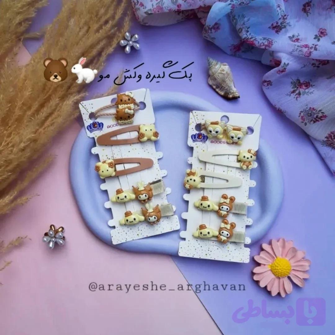 پک گیره وکش مو ۶ عددی