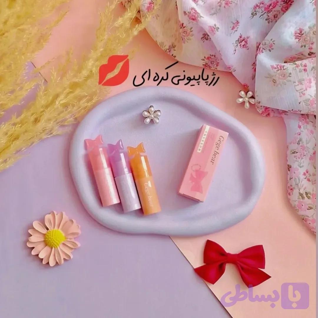 رژ کره ای پاپیونی gege bear حجم ۲.۵g