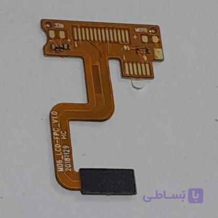 فلت رابط ال سی دی c99