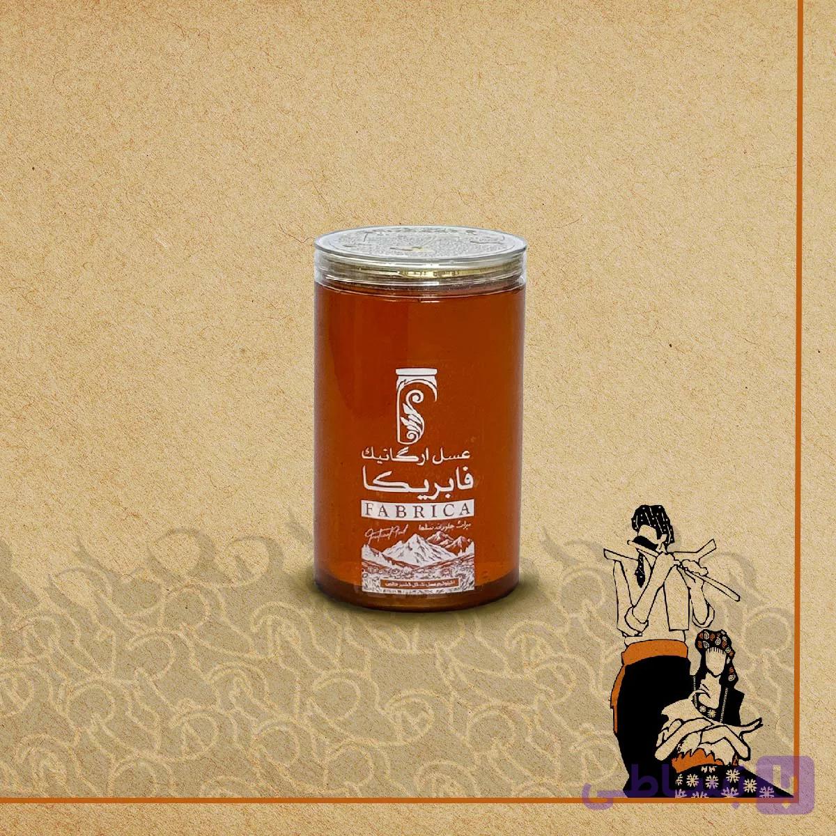 عسل ارگانیک سیاه 1 کیلویی فابریکا