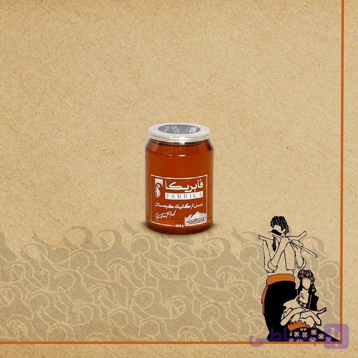 عسل ارگانیک چهل گیاه کوهستان 350 گرمی فابریکا — تصویر 1