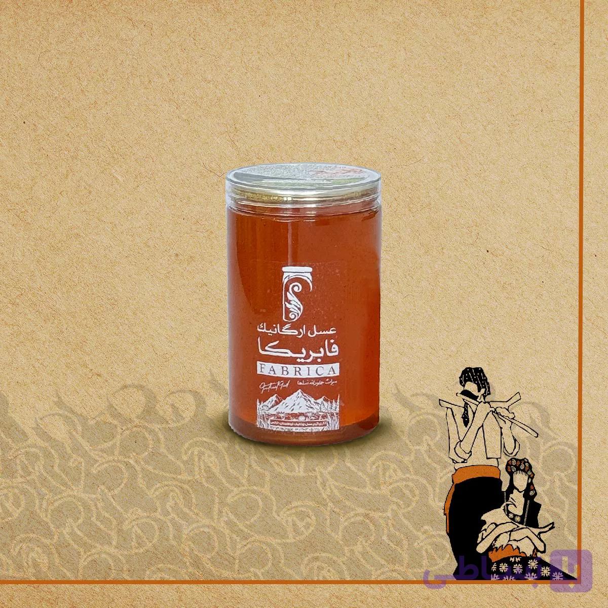 عسل ارگانیک چهل گیاه کوهستان ا کیلویی فابریکا
