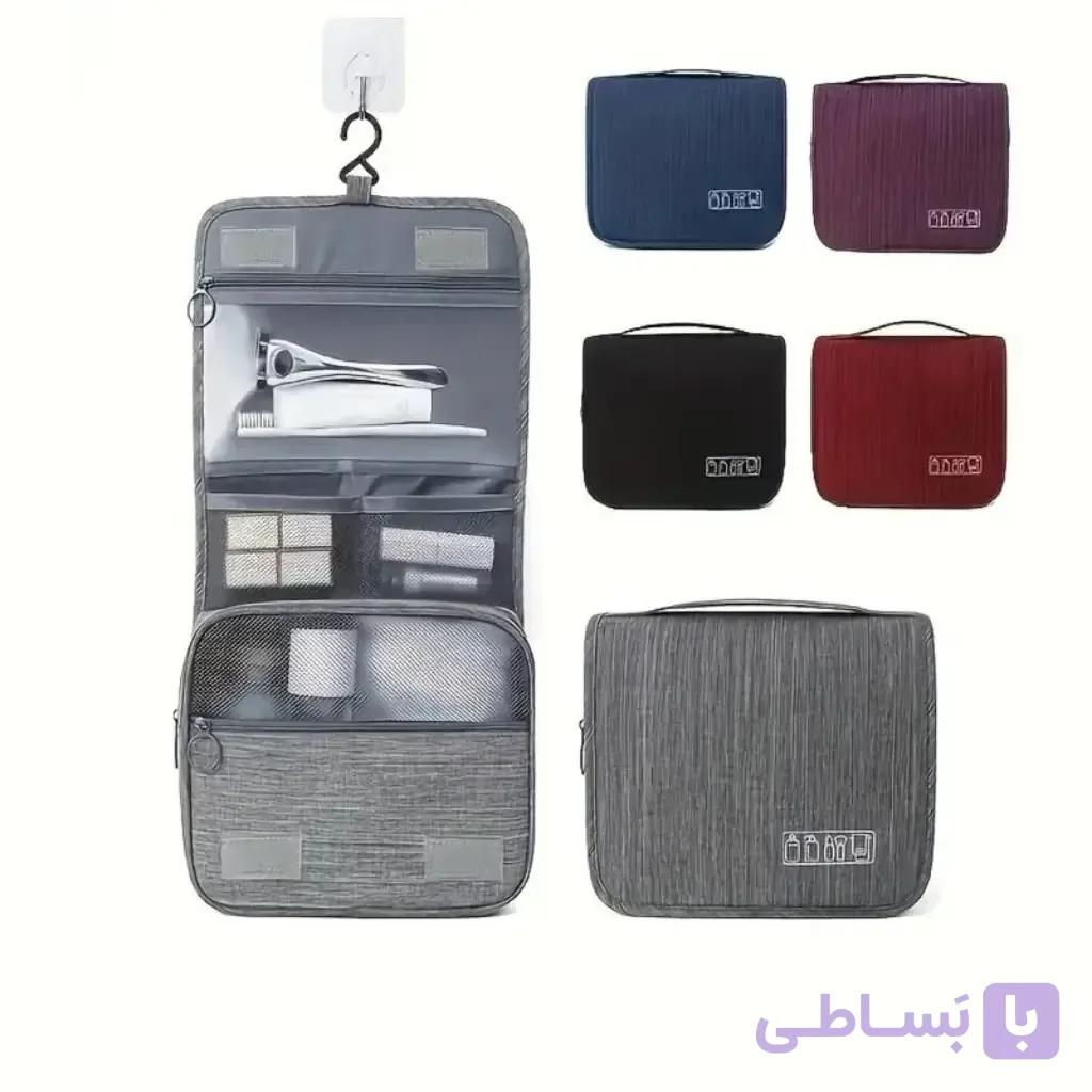 کیف لوازم آرایشی و بهداشتی مسافرتی مای هوم — تصویر 1